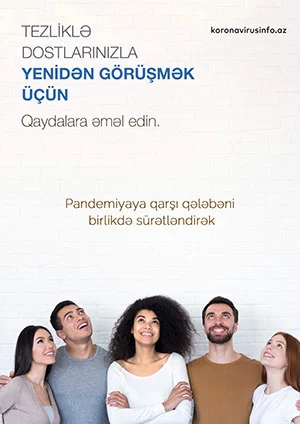 ad-banner
