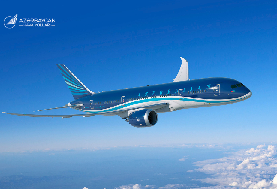 AZAL Launches Online Ticket Refund Service