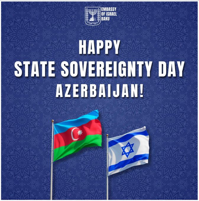 Israeli ambassador congratulates Azerbaijan on State Sovereignty Day