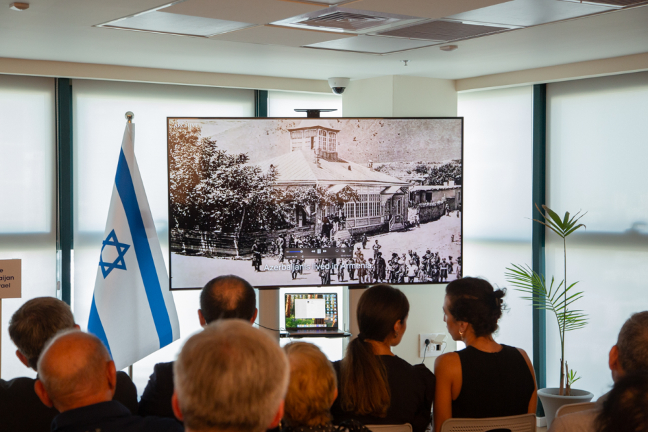Tel Aviv hosts event marking Azerbaijan’s State Sovereignty Day and Remembrance Day