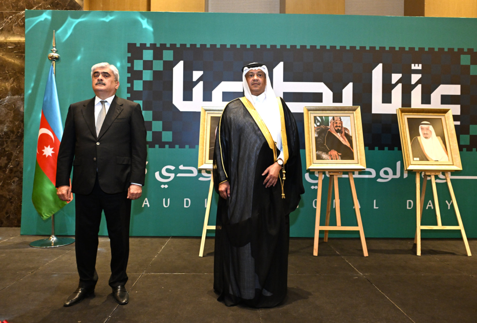 Saudi Arabia’s 95th National Day celebrated in Baku