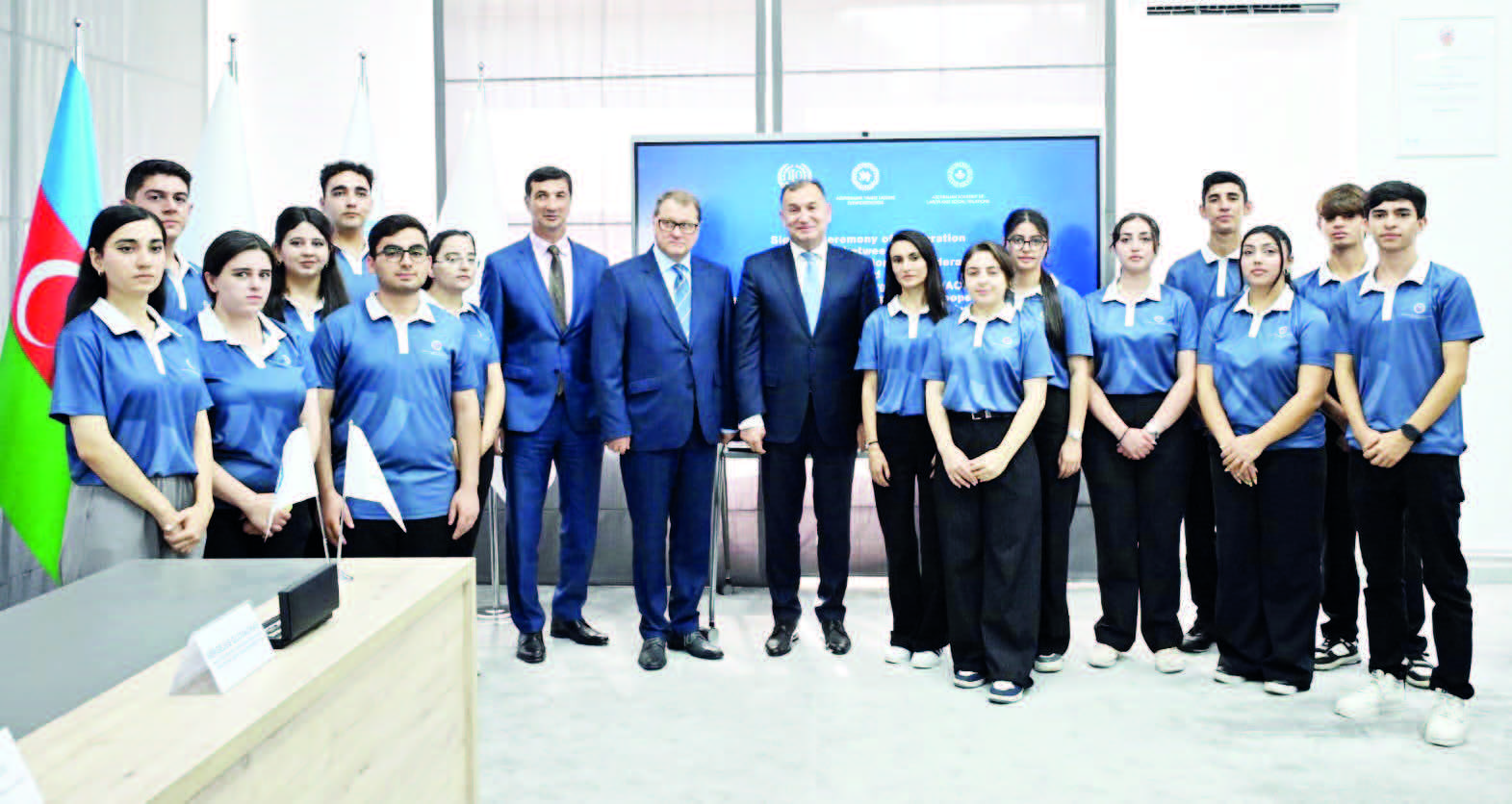 AHİK beynəlxalq təcrübədən faydalanır