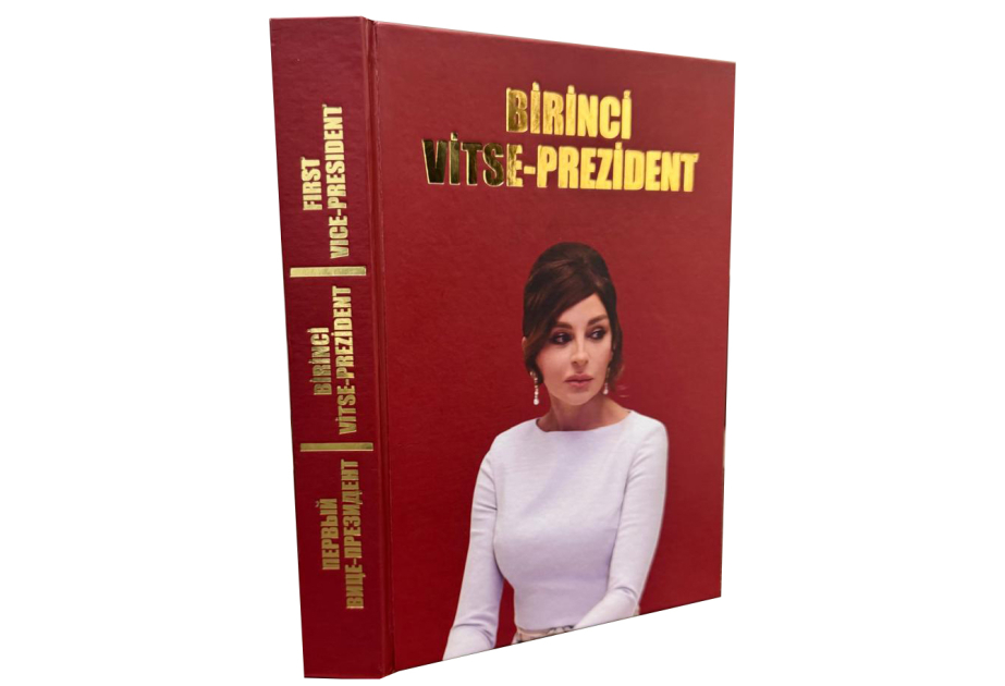 Birinci vitse-prezident Mehriban Əliyeva: Azərbaycan xalqına xidmət etmək amalı dəyişməz olaraq qalır