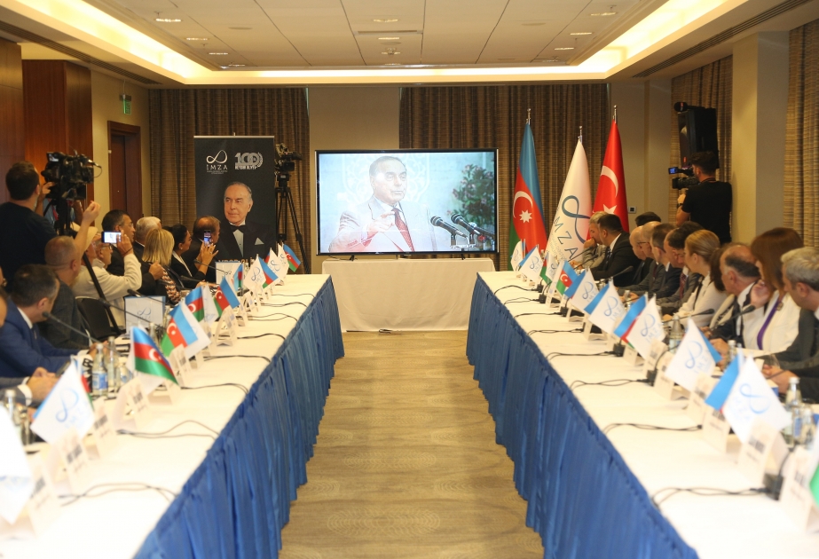 В Баку проходит международная конференция на тему «Гейдар Алиев - великий лидер»