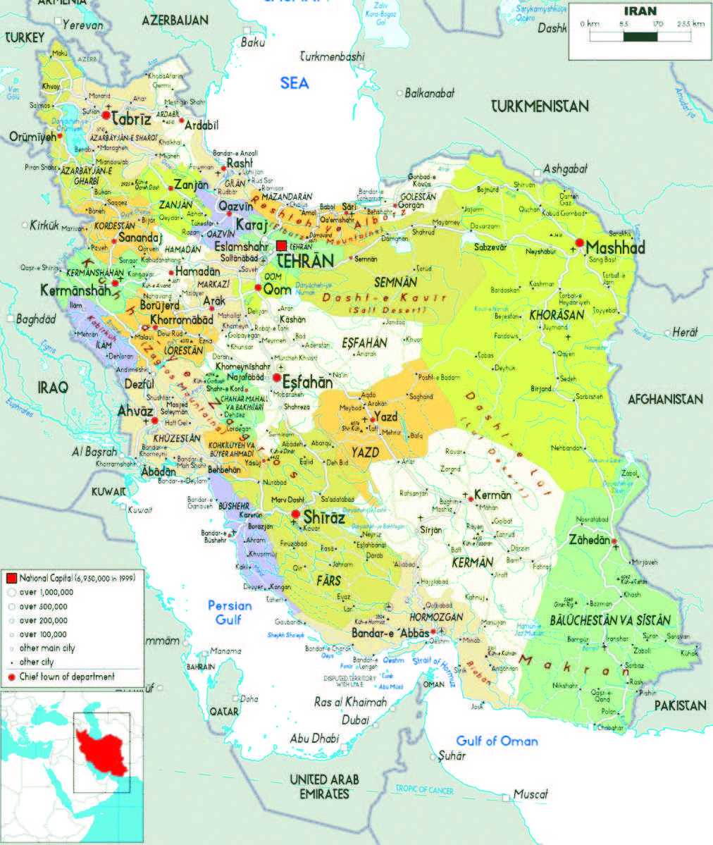 İranın müasir etno-mədəni mənzərəsi