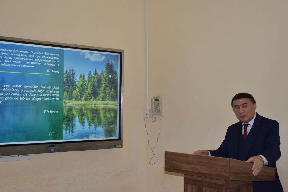 Директор Института экологии Национального аэрокосмического агентства провел в БГУ мастер-класс