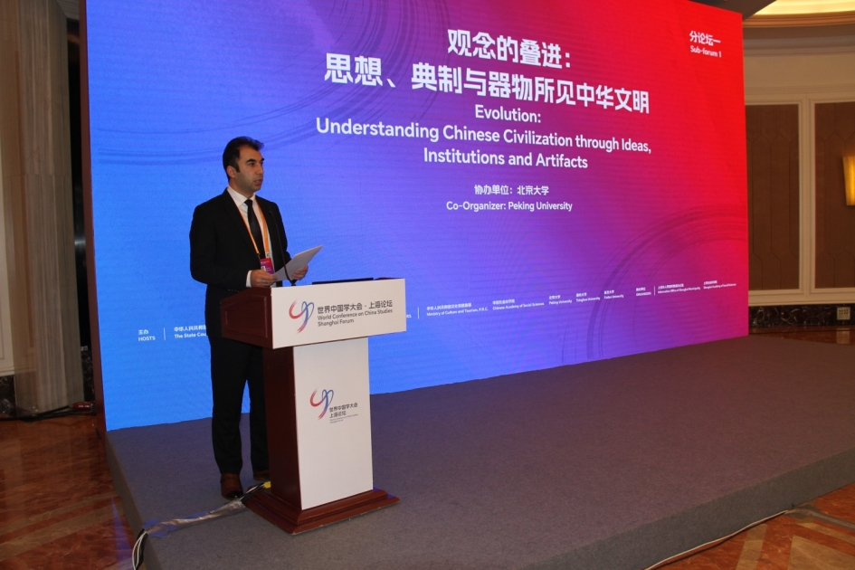 Азербайджан представлен на Всемирной конференции китаеведов