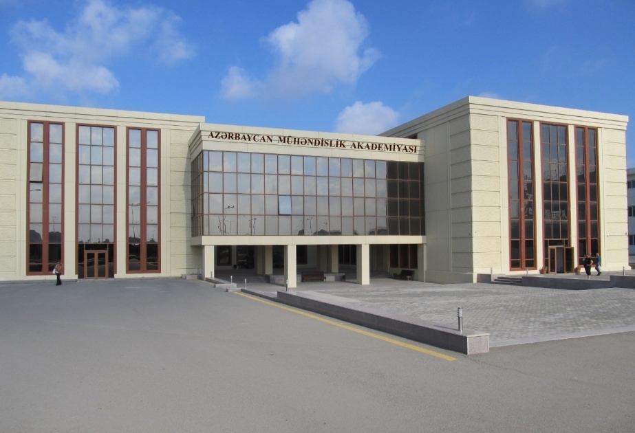 Принята Концепция деятельности Азербайджанской инженерной академии на 2024-2030 годы