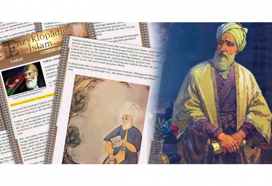 Образцы творчества Мухаммеда Физули опубликованы на немецком литературном портале