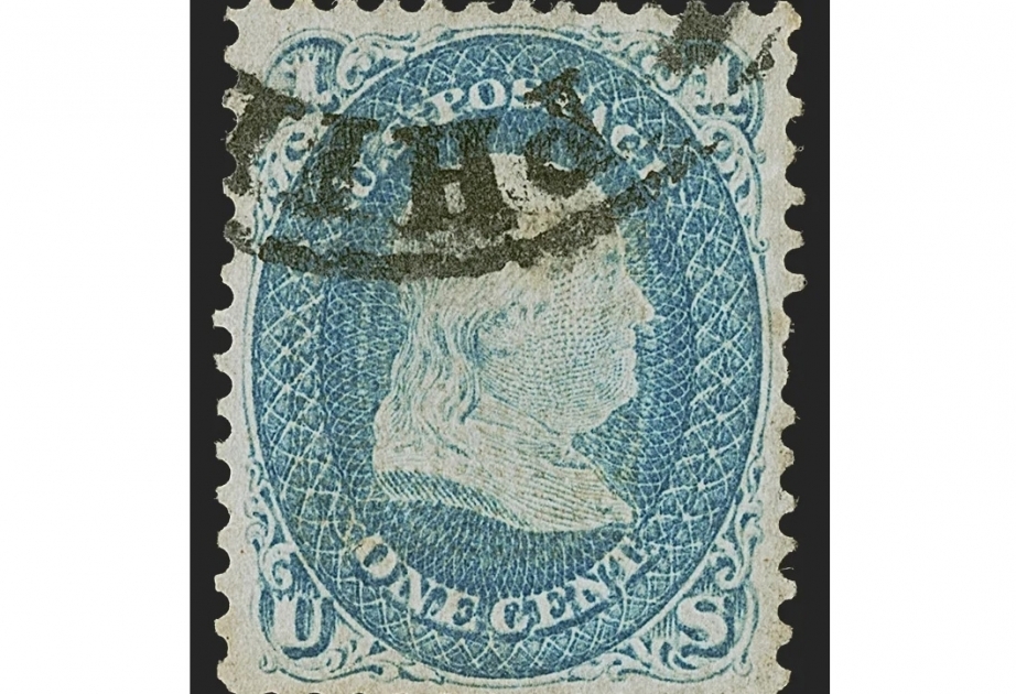 The rarest US stamp is going up for auction. It’s expected to sell for millions