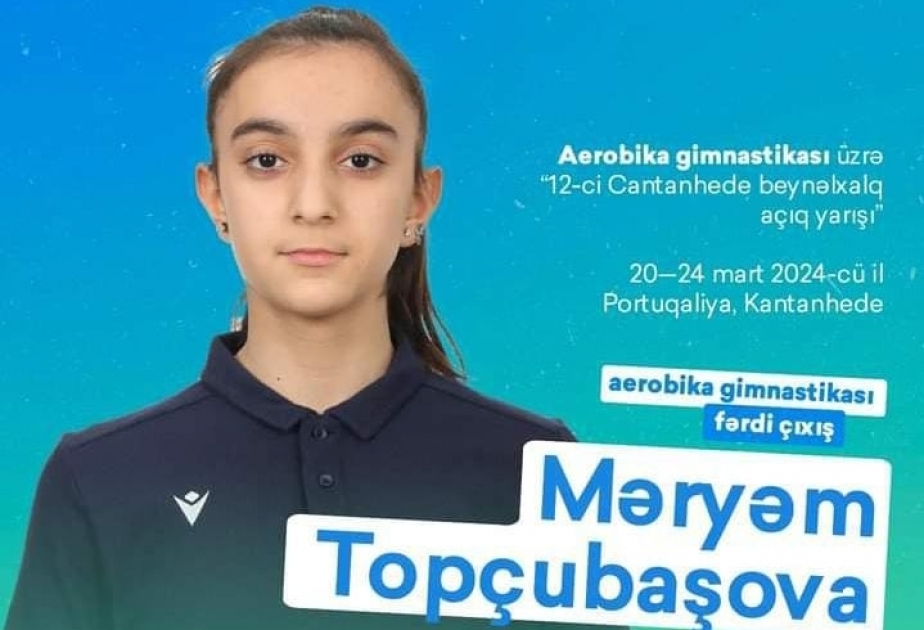 Азербайджанская гимнастка вышла в финал международного турнира