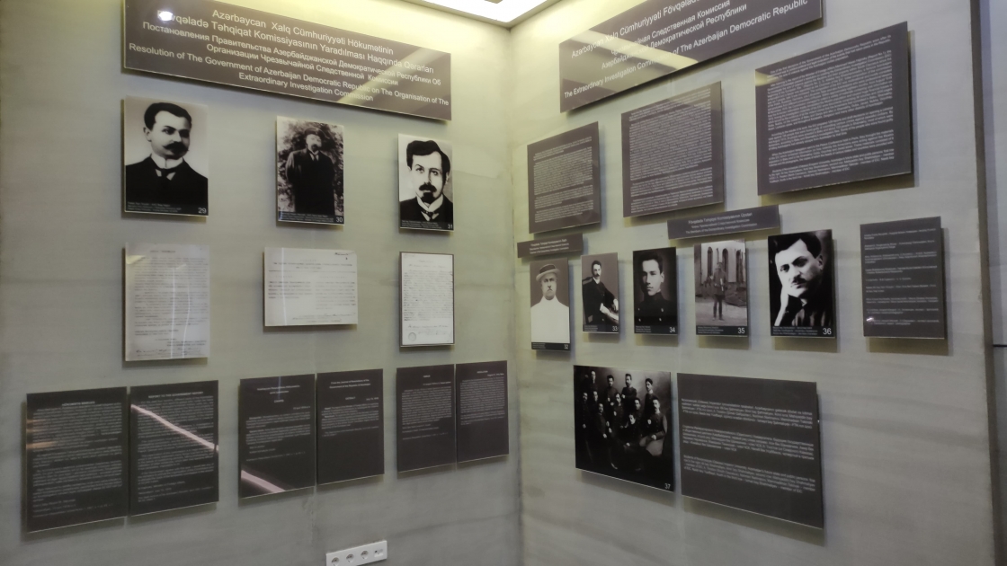 Quba Soyqırımı Memorial Kompleksi ziyarət olunur