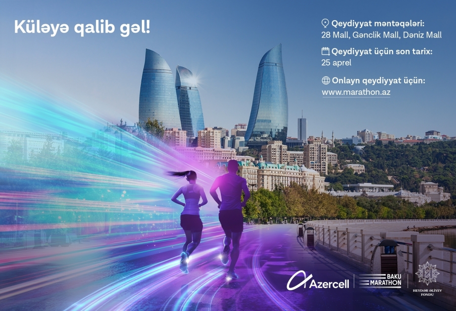 "Baku Marathon 2024" to be held in exclusive partnership with “Azercell Telecom”