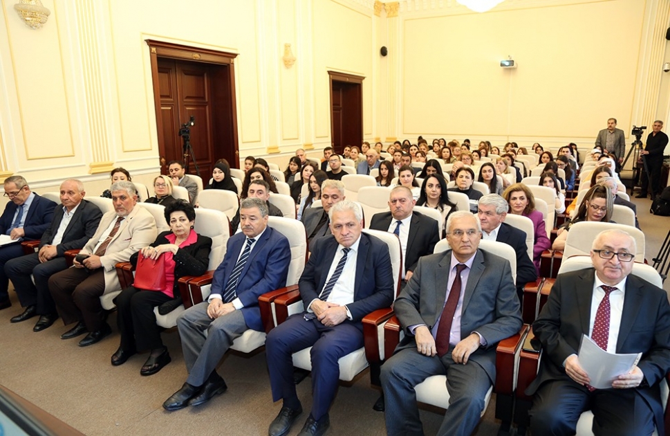 Научная конференция «Мухаммед Физули и восточный фольклор» в НАНА
