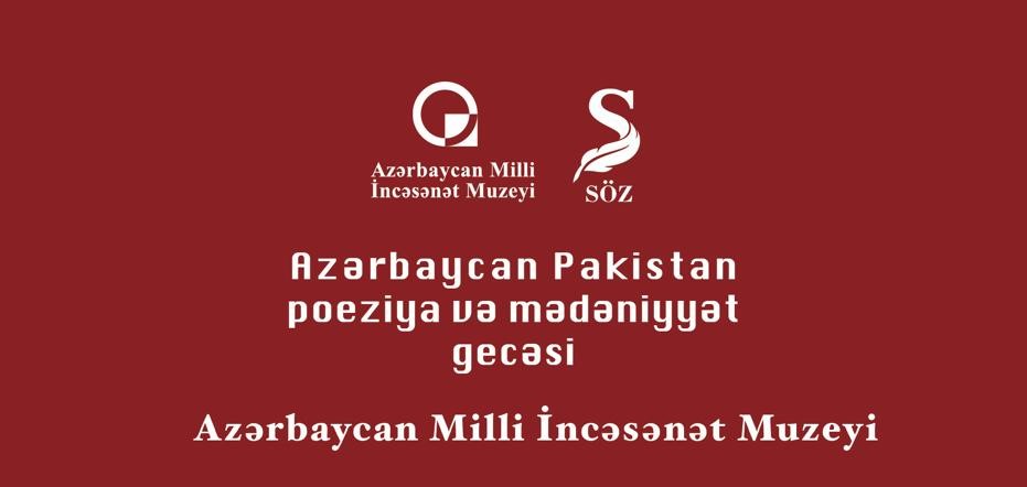 Azərbaycan-Pakistan mədəni əlaqələri güclənir