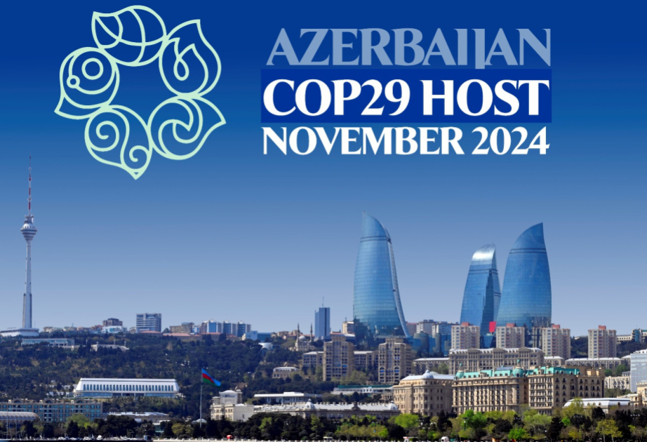 Президиум COP29 начал прием заявок на организацию страновых павильонов