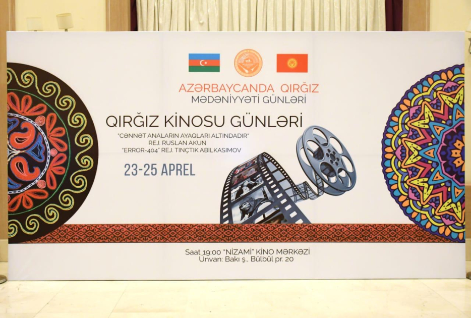 Kyrgyz Cinema Days open in Baku