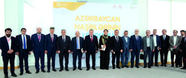 Azərbaycan Naşirlərinin Forumu