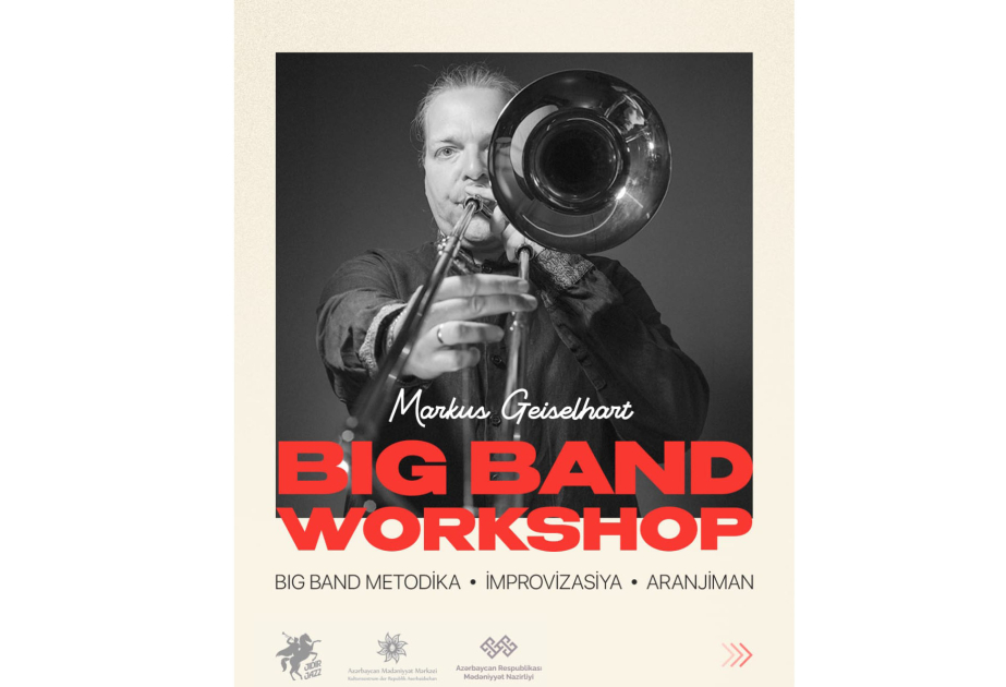 В Международном центре мугама состоится концерт джазового оркестра Big Band