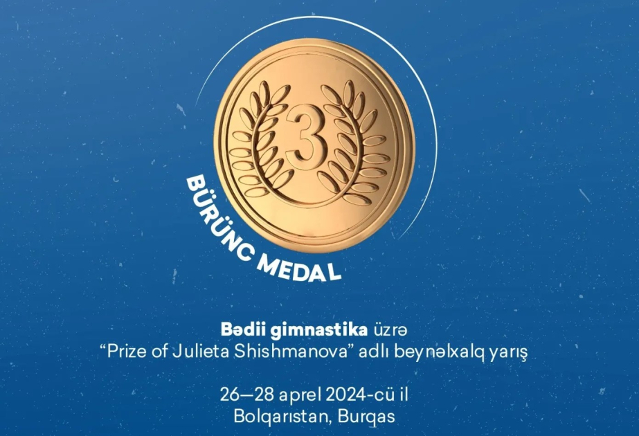 Азербайджанские гимнастки завоевали 5 медалей на международном турнире