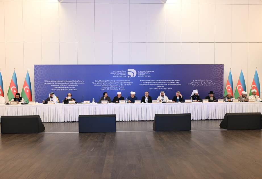 В рамках Всемирного форума по межкультурному диалогу проходит Бакинская встреча религиозных лидеров