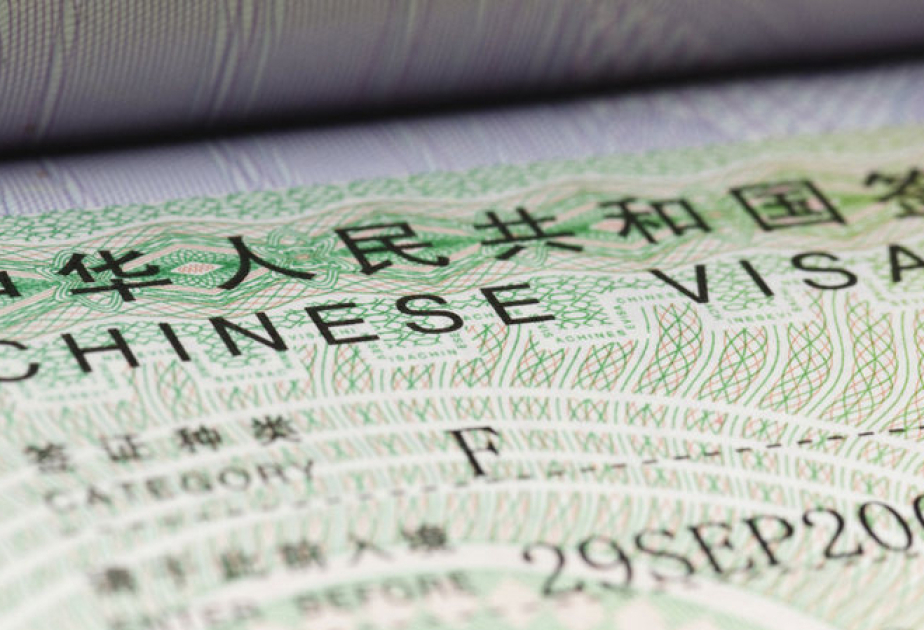 China extends visa exemption for 12 countries to promote exchanges: spokesperson