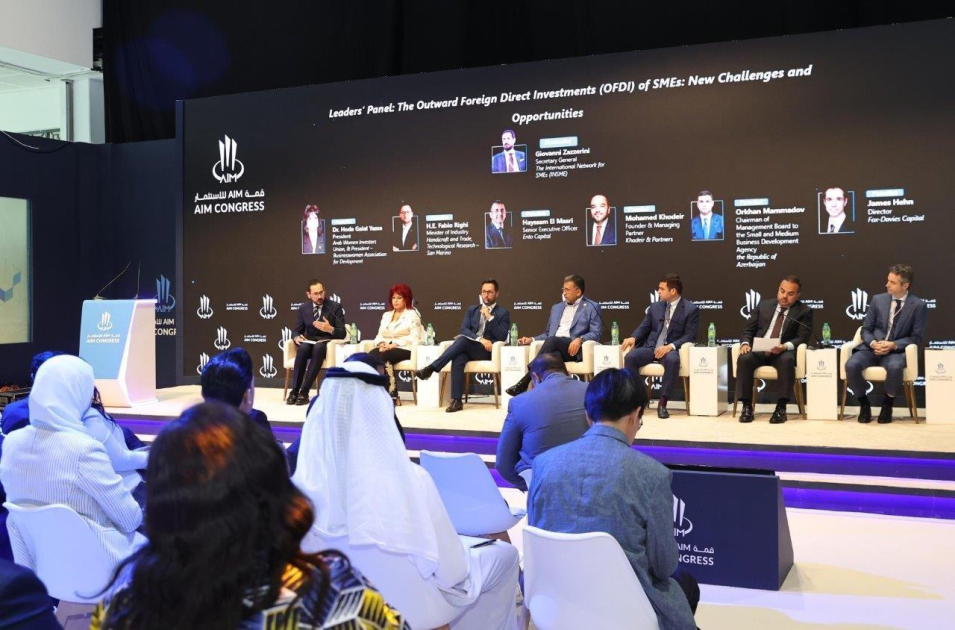 Azerbaijan’s KOBIA attends panel session at AIM Congress in Abu Dhabi