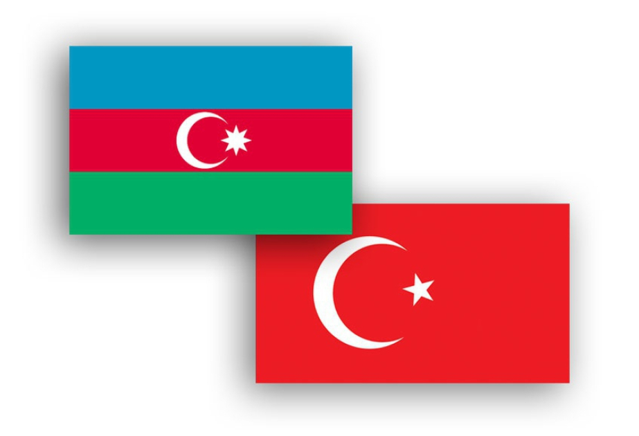 Руководство Министерства обороны Азербайджана совершает рабочий визит в Турцию
