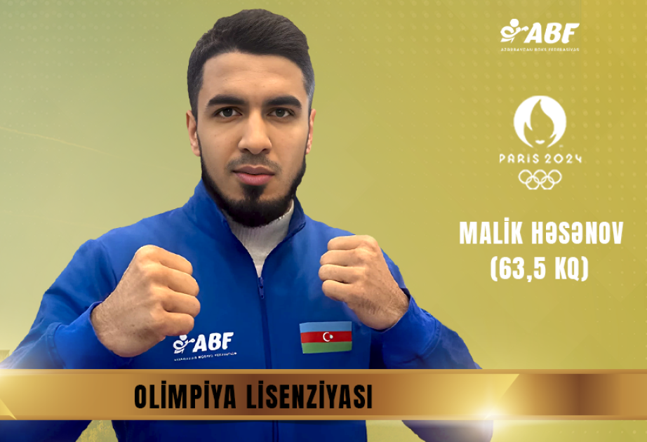 Еще один азербайджанский боксер получил лицензию на Парижскую Олимпиаду
