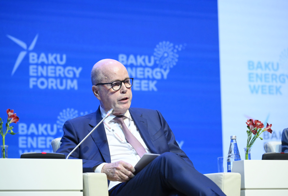 BP: Производство и экспорт зеленой энергии имеют важное значение для будущего Азербайджана