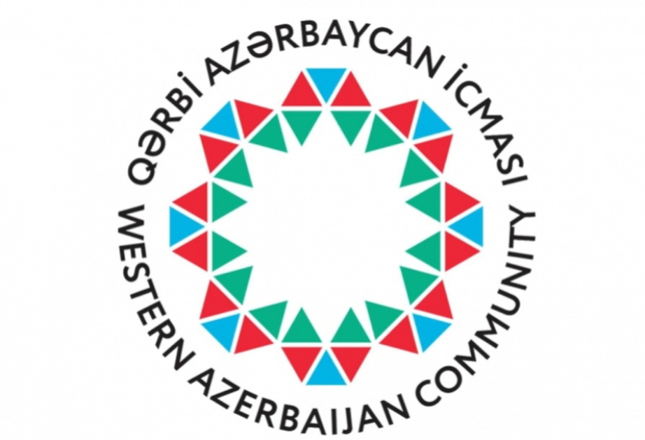Община Западного Азербайджана призвала ЕС отказаться от предвзятого отношения к Азербайджану