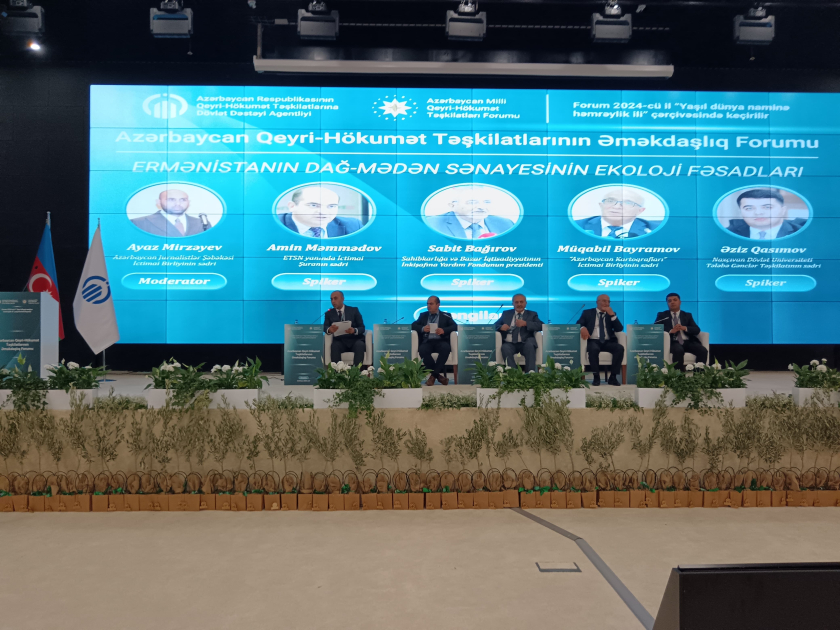 В Зангилане продолжается Форум сотрудничества НПО Азербайджана