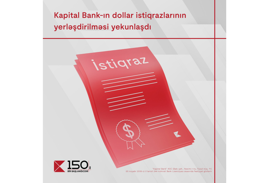 Kapital Bank successfully completed subscription for dollar bonds