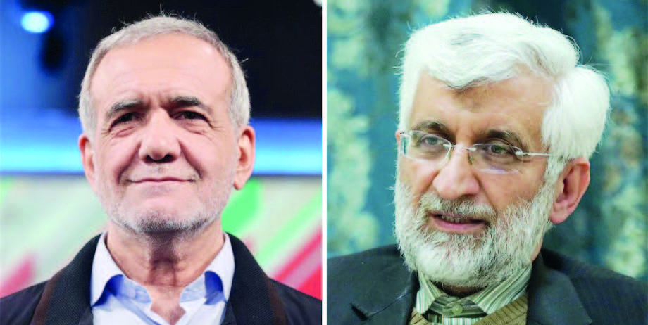 İran kimi seçəcək: Pezeşkianı, yoxsa Cəlilini?