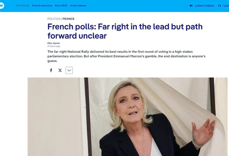 Мировая пресса о парламентских выборах во Франции: ультраправые на пороге власти