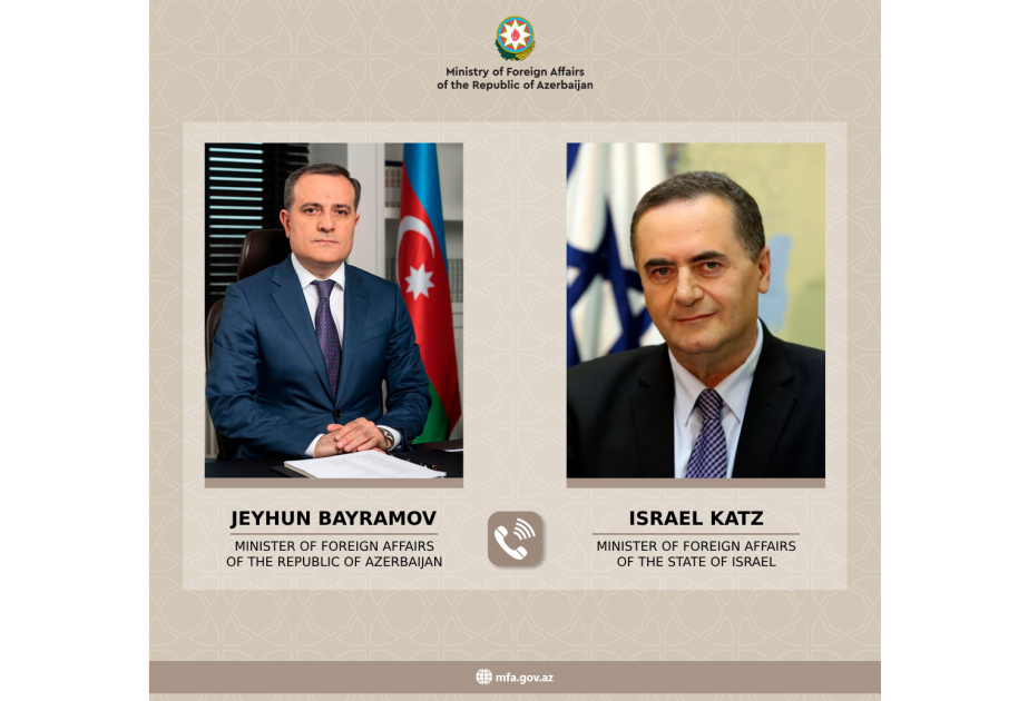 Руководители МИД Азербайджана и Израиля обсудили ситуацию в регионе и вокруг Газы
