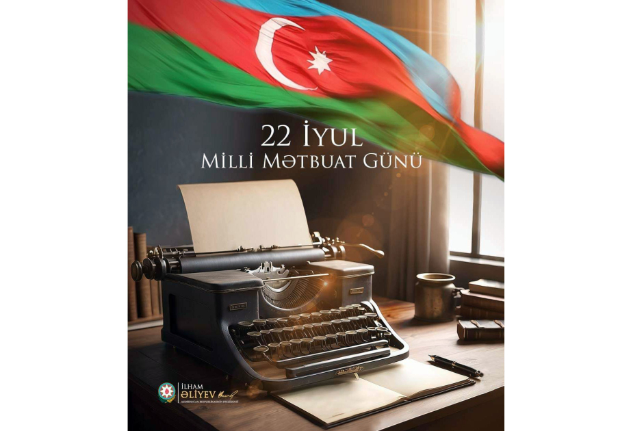 Президент Ильхам Алиев поделился публикацией по случаю Дня национальной печати