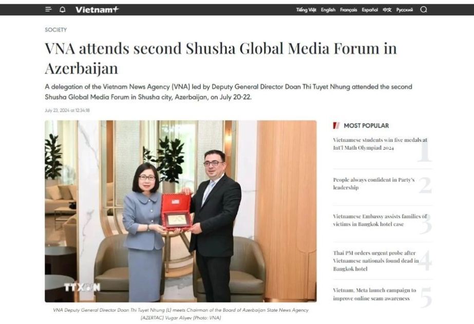 Vietnamese media outlets highlight VNA agency’s participation in Shusha-hosted second Global Media Forum