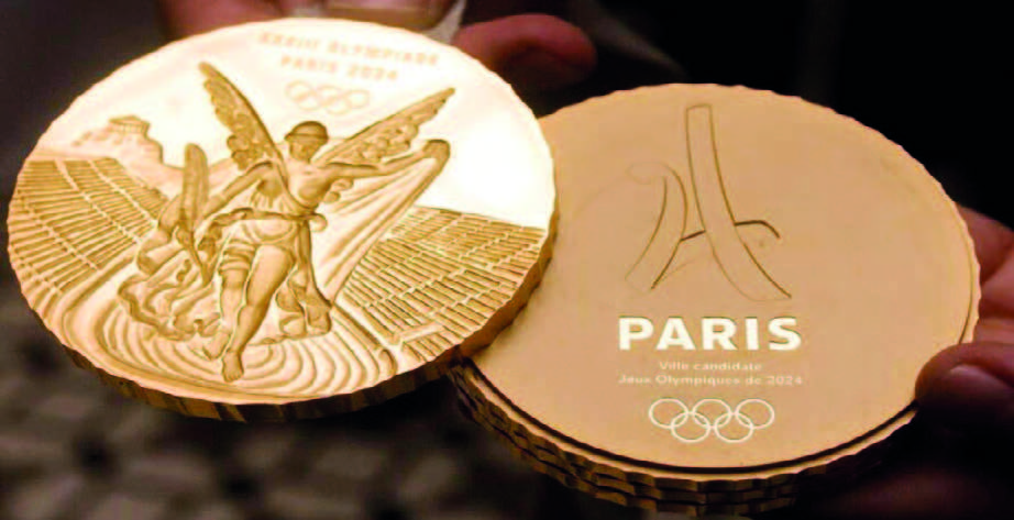 “Paris-2024” Olimpiya medallarının dəyəri: qızıl medal min dollar həddindədir