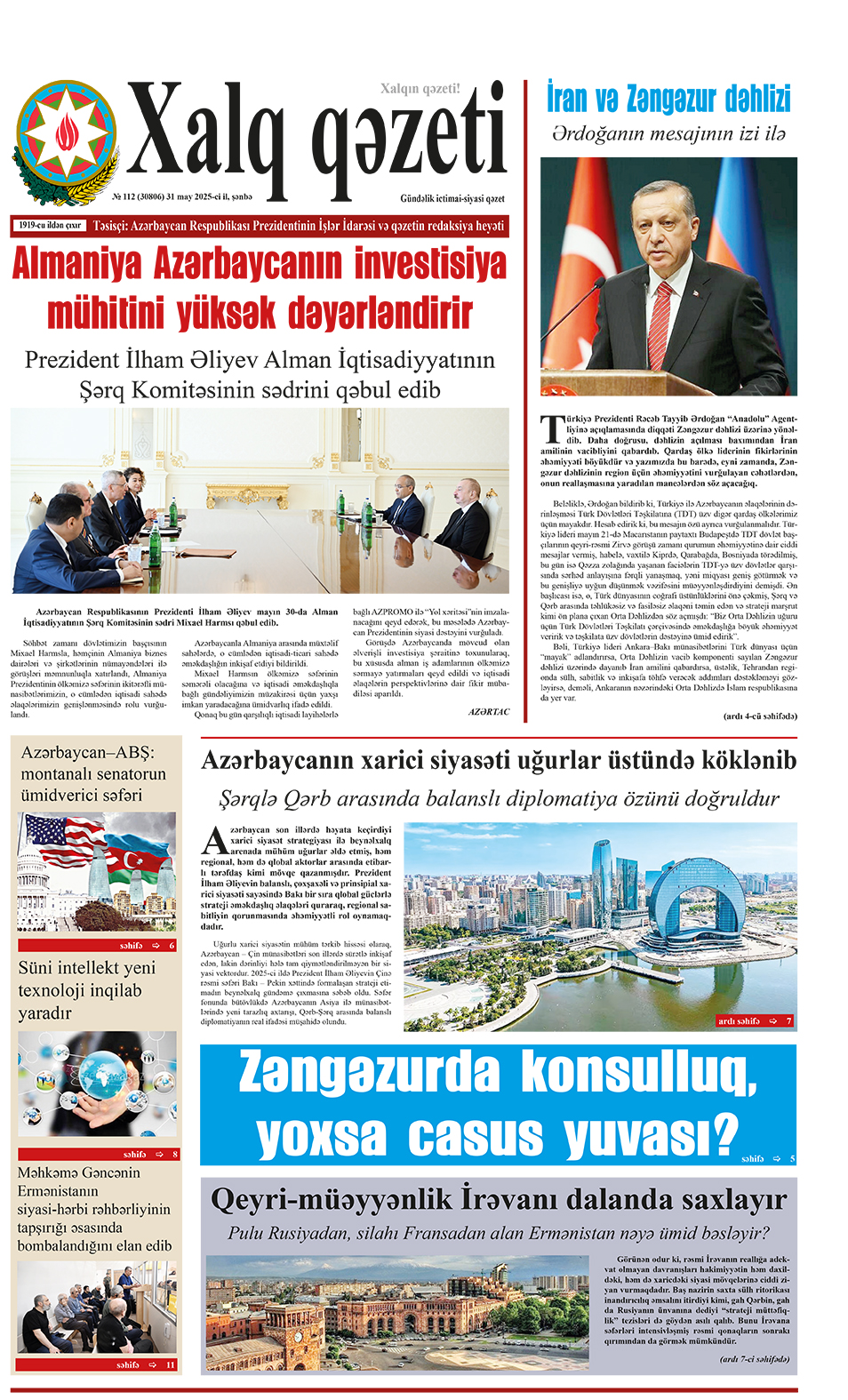 ad-banner