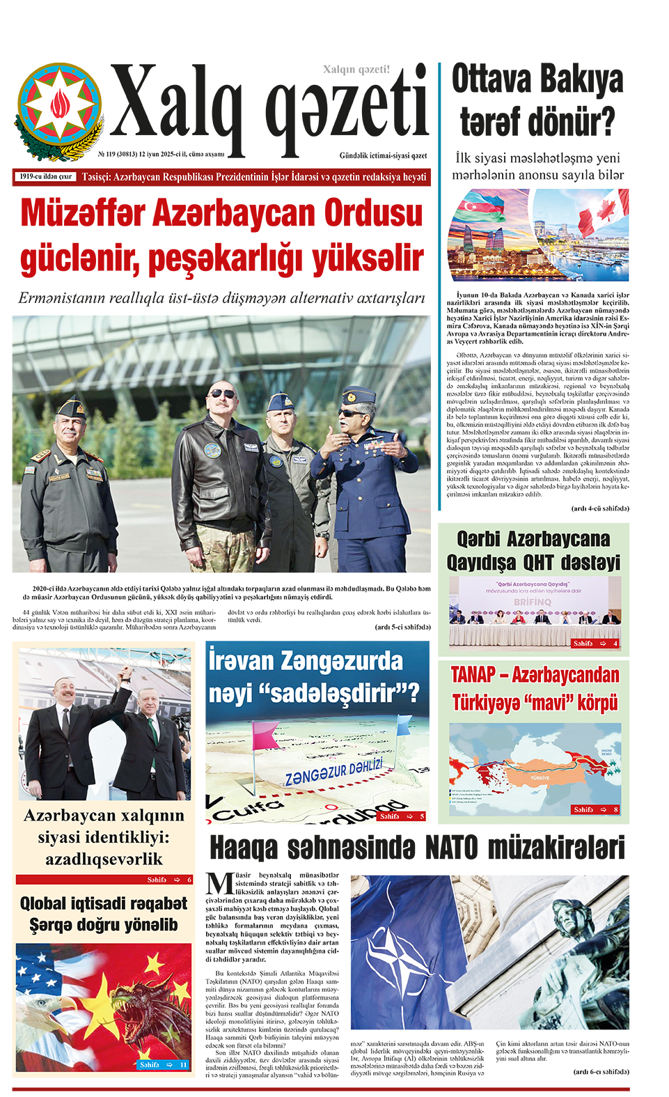 ad-banner
