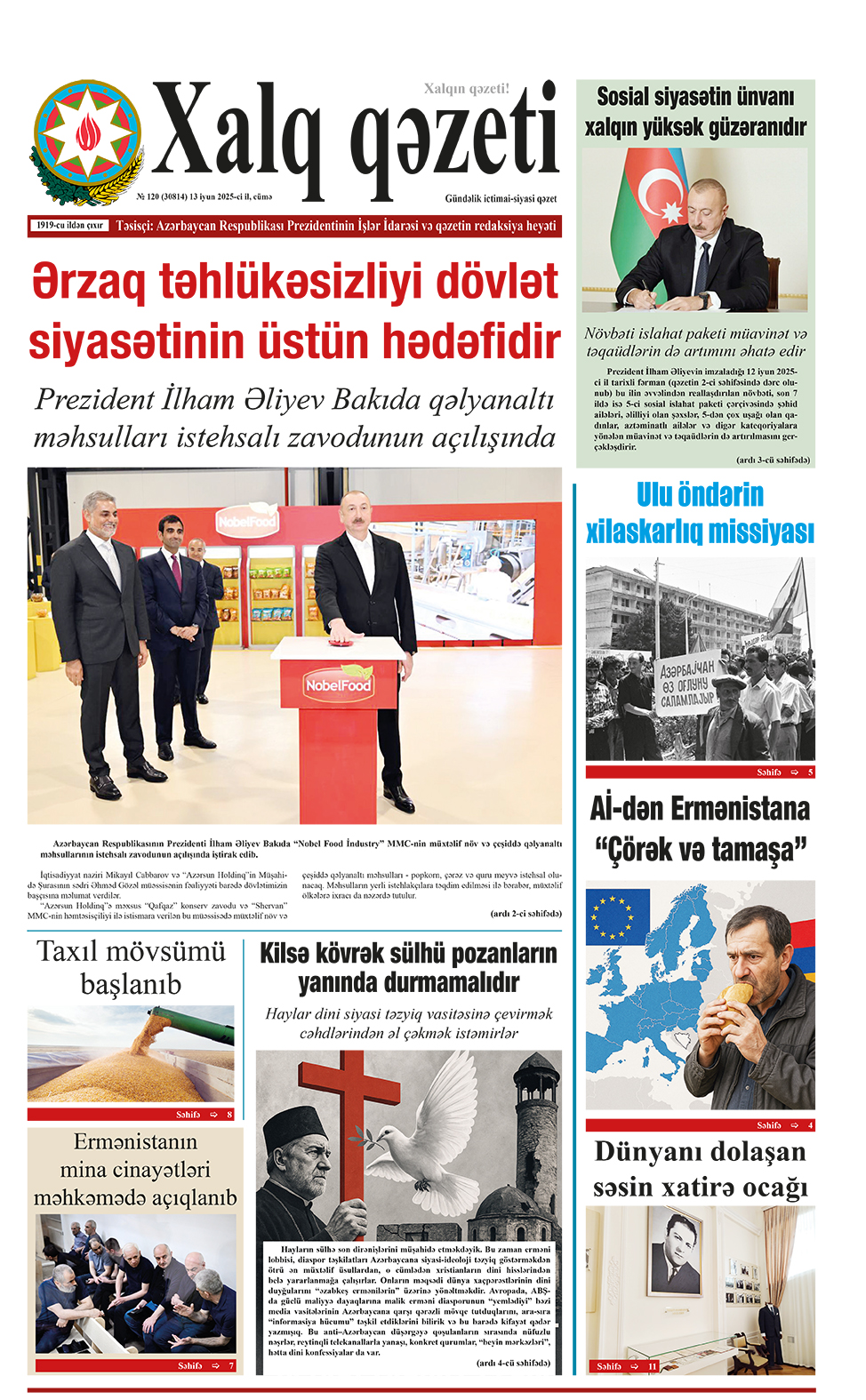 ad-banner