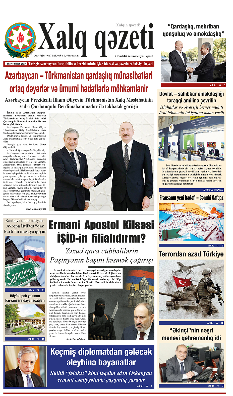 ad-banner