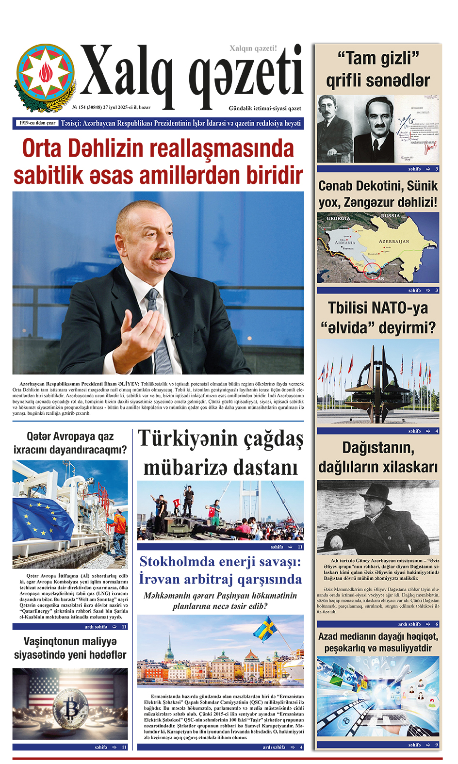 ad-banner