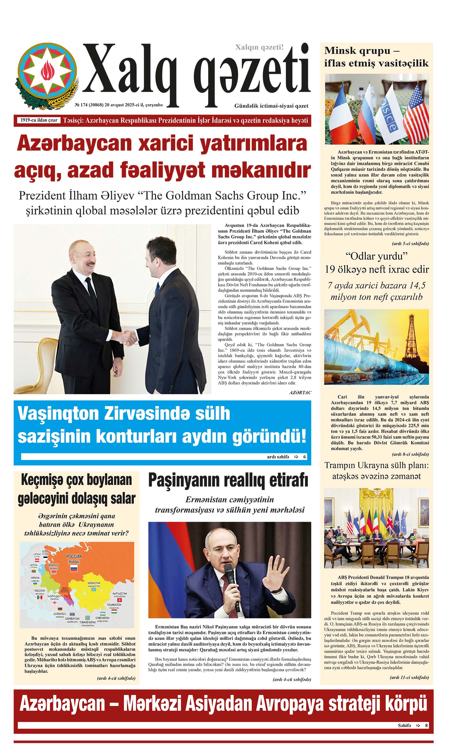 ad-banner