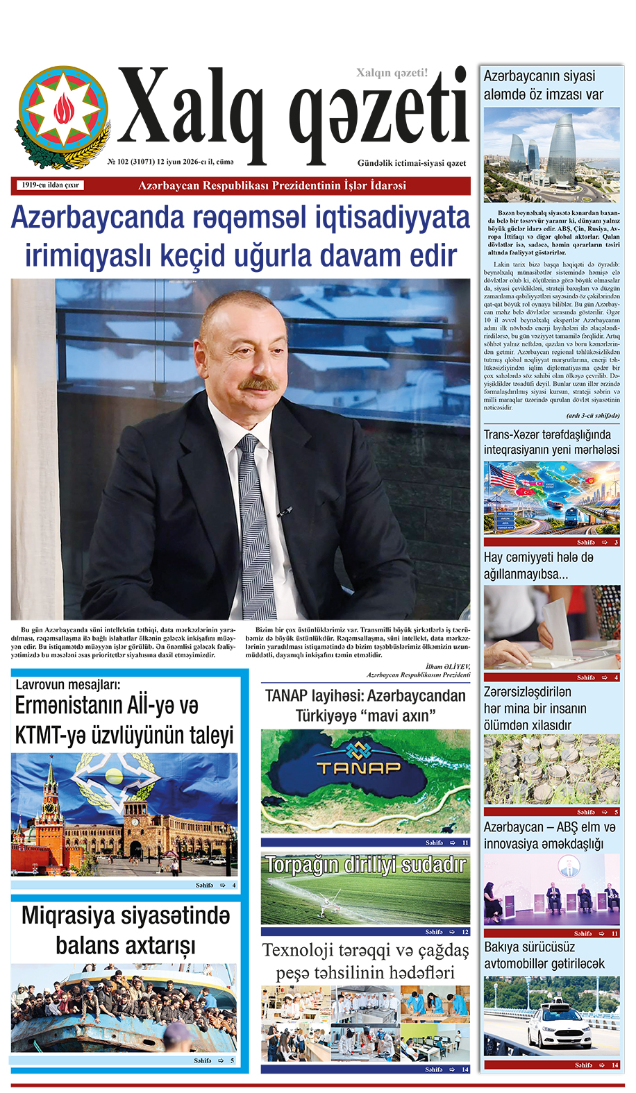 ad-banner